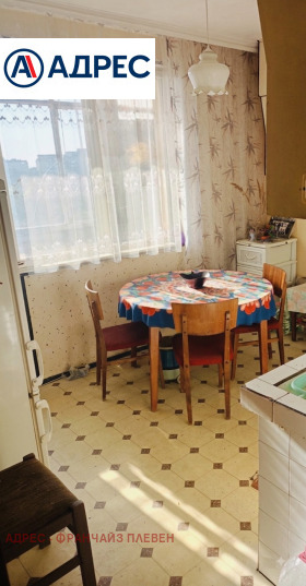 ���� ��� ���� 2-����� | Imot.bg � ����� ������ 3