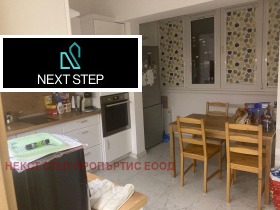 ���� ��� ���� 3-����� | Imot.bg � ����� ������ 3