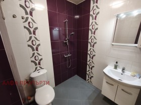 ���� ��� ���� 3-����� | Imot.bg � ����� ������ 5