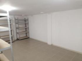 ���� ��� ���� ���� | Imot.bg � ����� ������ 12