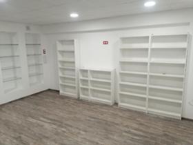 ���� ��� ���� ���� | Imot.bg � ����� ������ 7