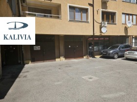 Garagem Manastirski livadi, Sofia