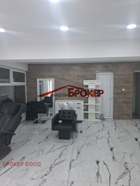 ���� ��� ���� ����. ��������� | Imot.bg � ����� ������ 12