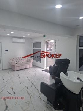 ���� ��� ���� ����. ��������� | Imot.bg � ����� ������ 9