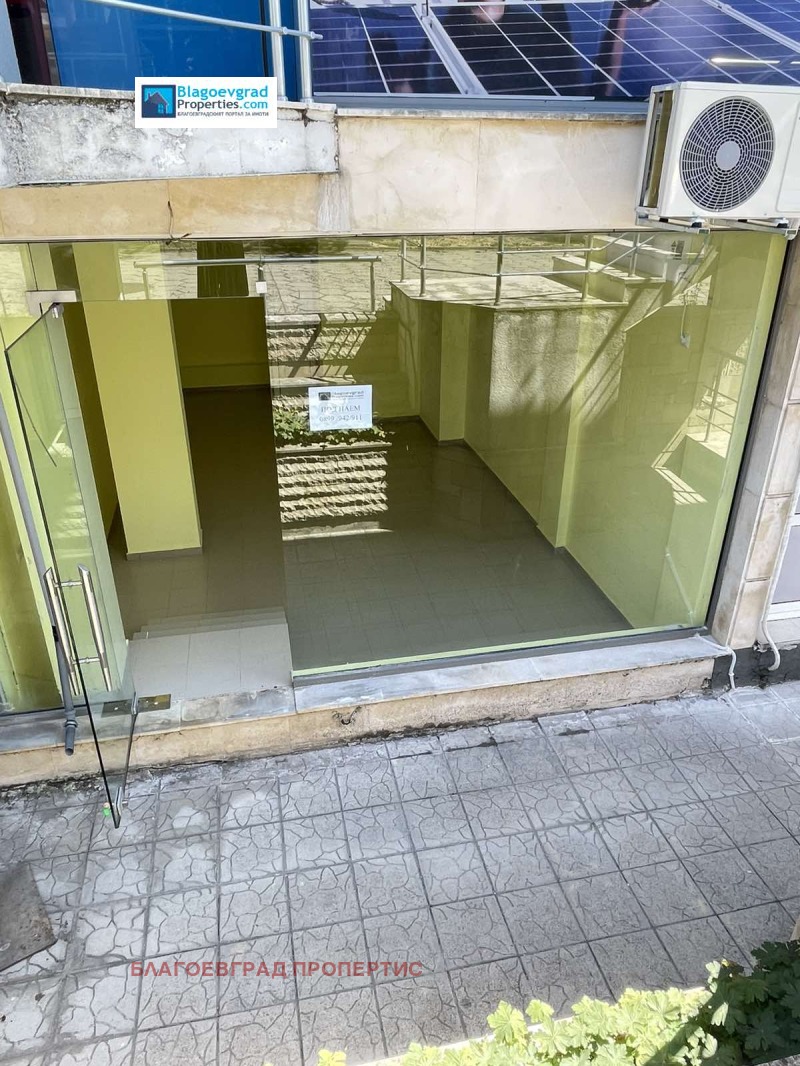 Προς ενοικίαση  Κατάστημα Βλαγοεβγραδ , ΤΣηροκ τσενταρ , 36 τ.μ | 72028517 - εικόνα [6]