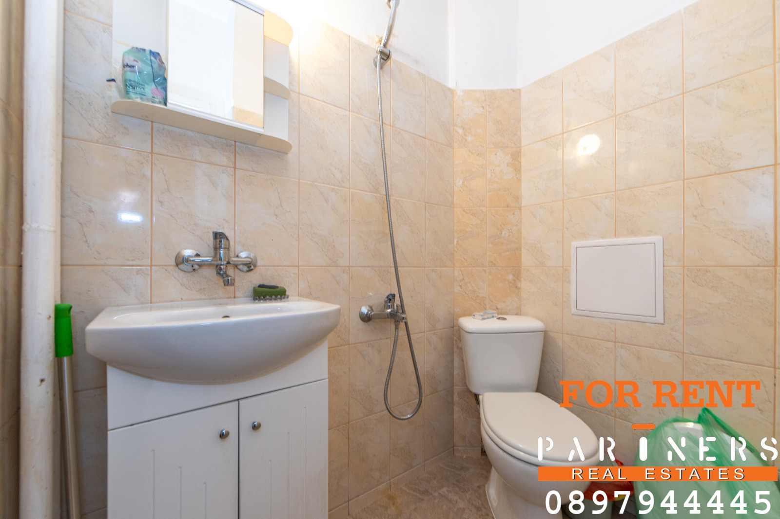 ���� ��� ���� 1-����� | Imot.bg � ����������� 9