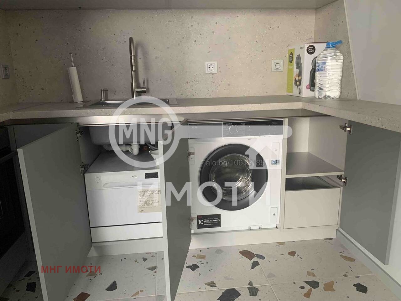 Дава под Наем 2-СТАЕН | Imot.bg — изображение 8