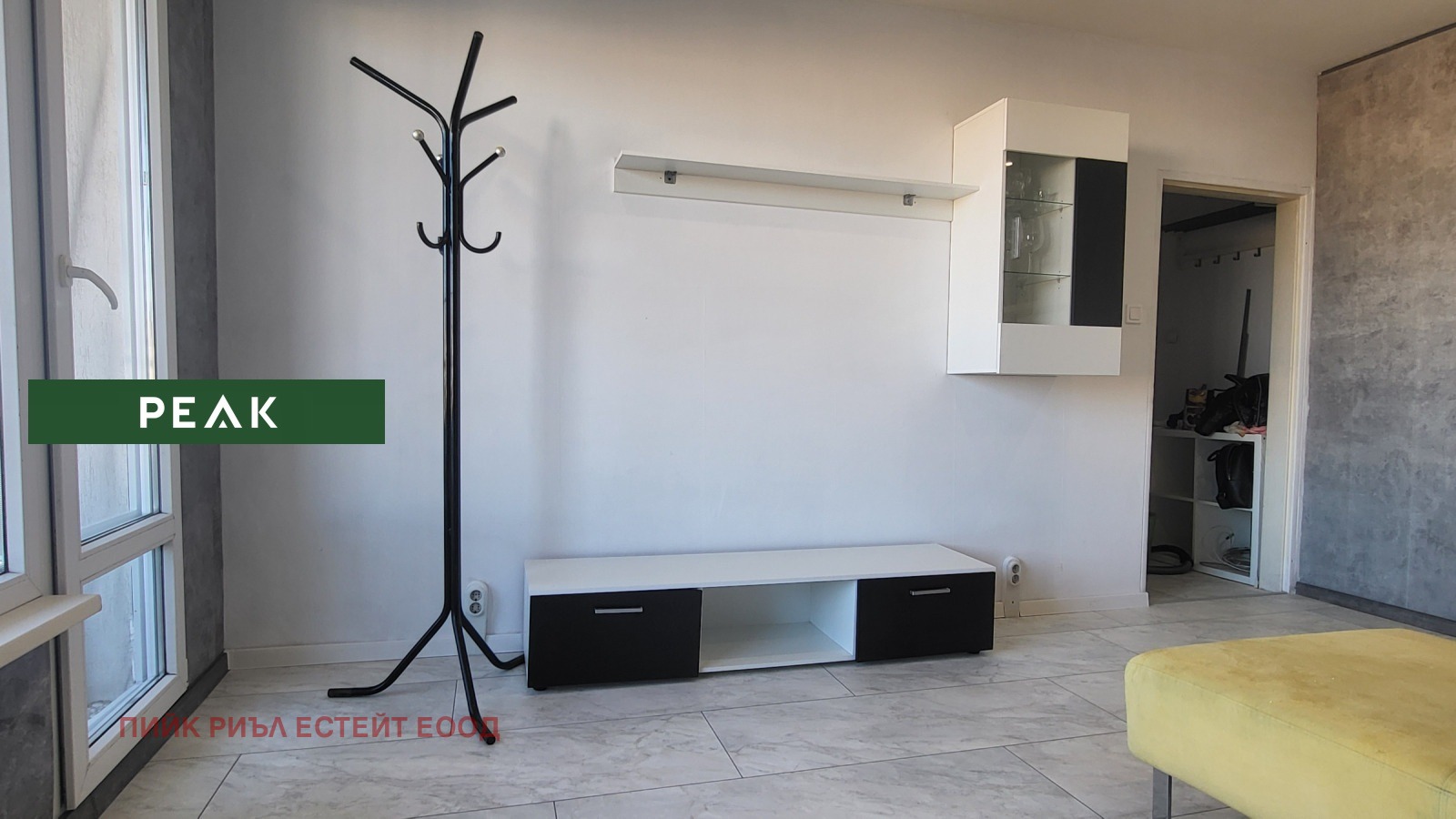 ���� ��� ���� 2-����� | Imot.bg � ����������� 2