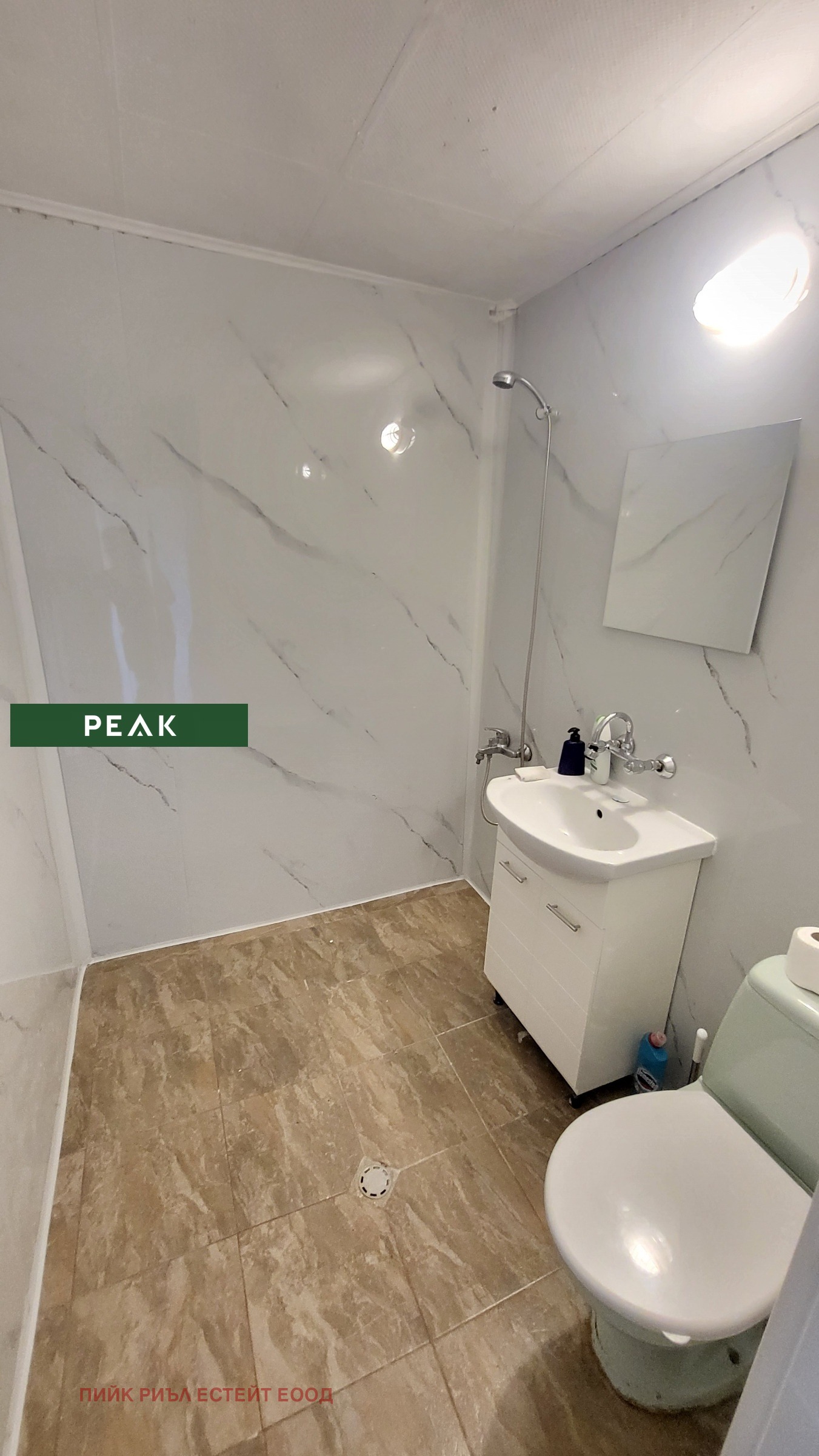 ���� ��� ���� 2-����� | Imot.bg � ����������� 8