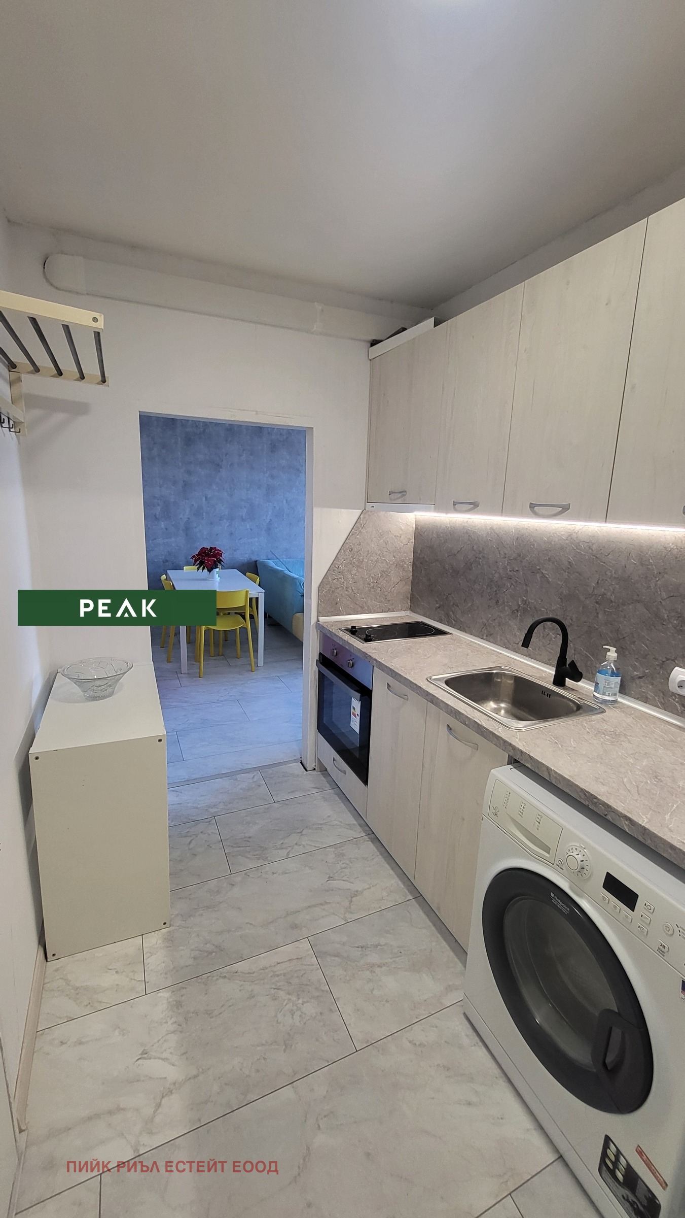 ���� ��� ���� 2-����� | Imot.bg � ����������� 4