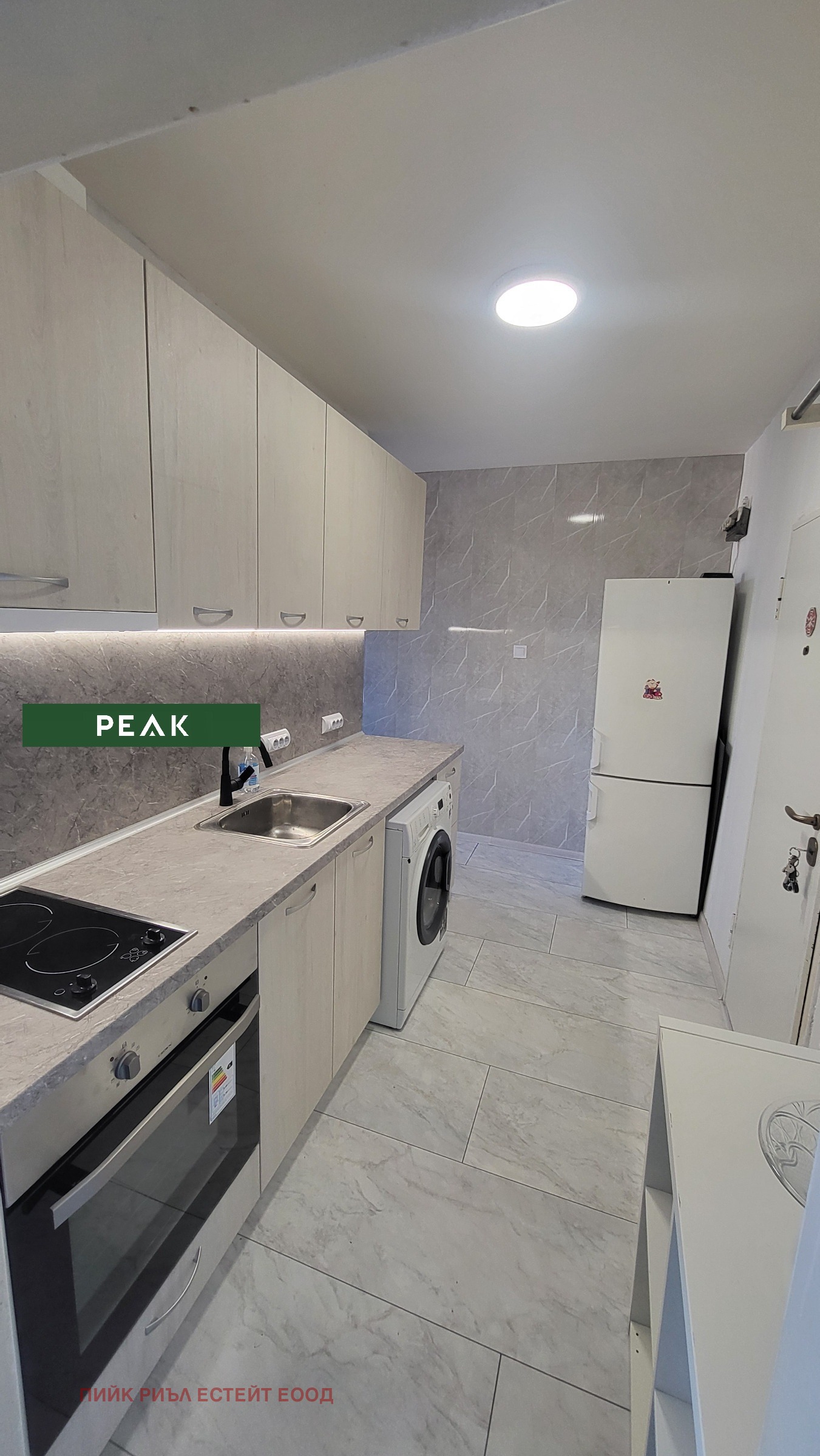 ���� ��� ���� 2-����� | Imot.bg � ����������� 3