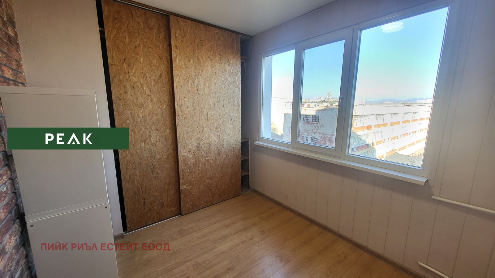 ���� ��� ���� 2-����� | Imot.bg � ����������� 5