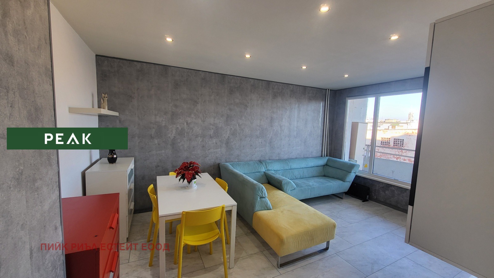 ���� ��� ���� 2-����� | Imot.bg � ����������� 1