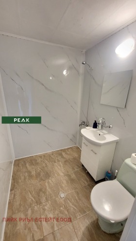 ���� ��� ���� 2-����� | Imot.bg � ����� ������ 8