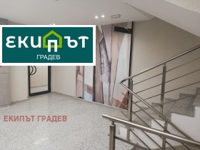 ���� ��� ���� 2-����� | Imot.bg � ����� ������ 9