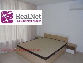 2 camere da letto Dragalevtsi, Sofia 6