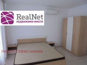 2 Schlafzimmer Dragalewzi, Sofia 7