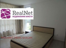 2 camere da letto Dragalevtsi, Sofia 4