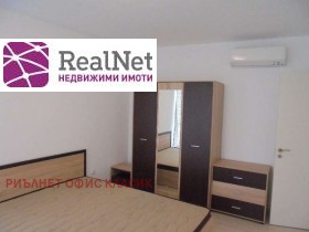 2 slaapkamers Dragalevtsi, Sofia 5