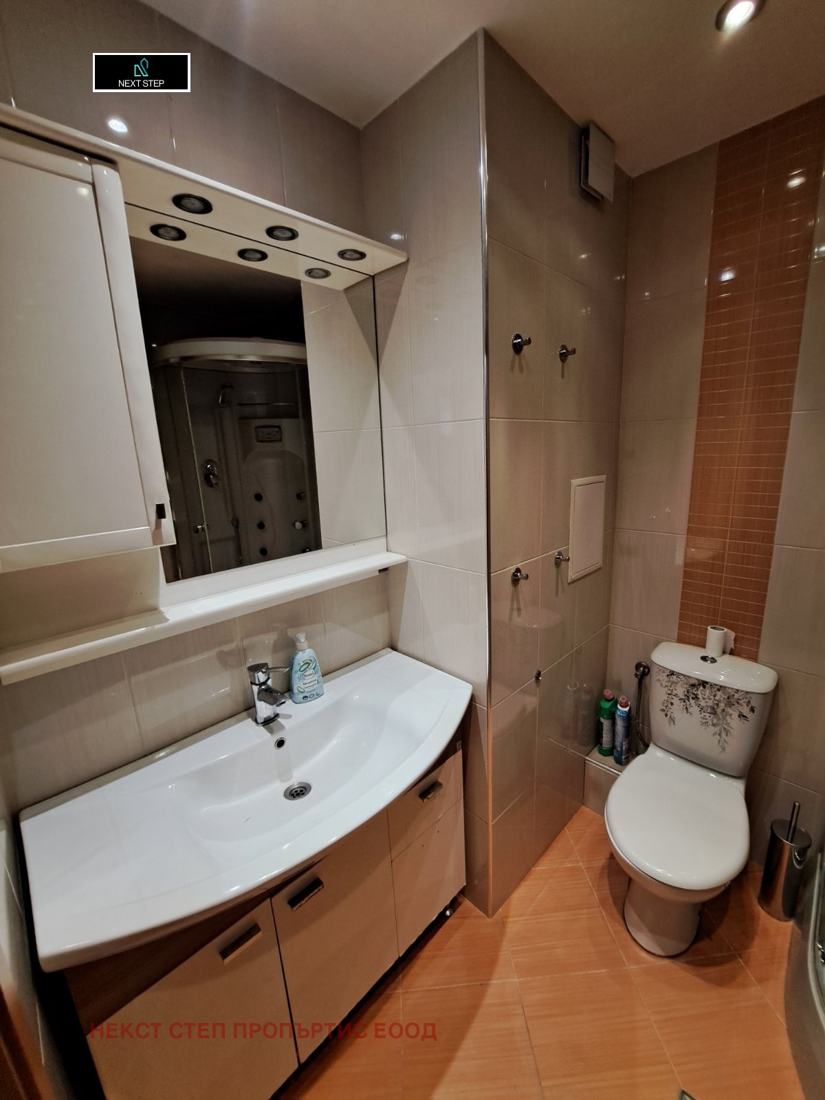 ���� ��� ���� 2-����� | Imot.bg � ����������� 5