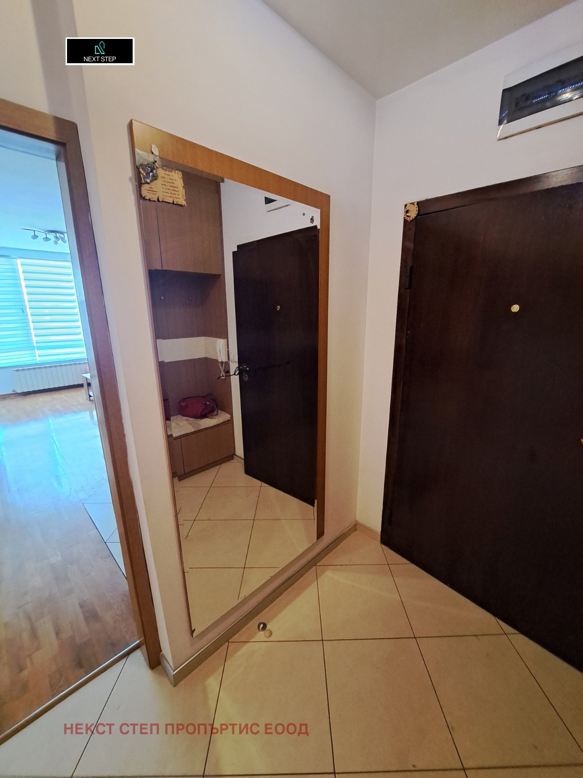 ���� ��� ���� 2-����� | Imot.bg � ����������� 4