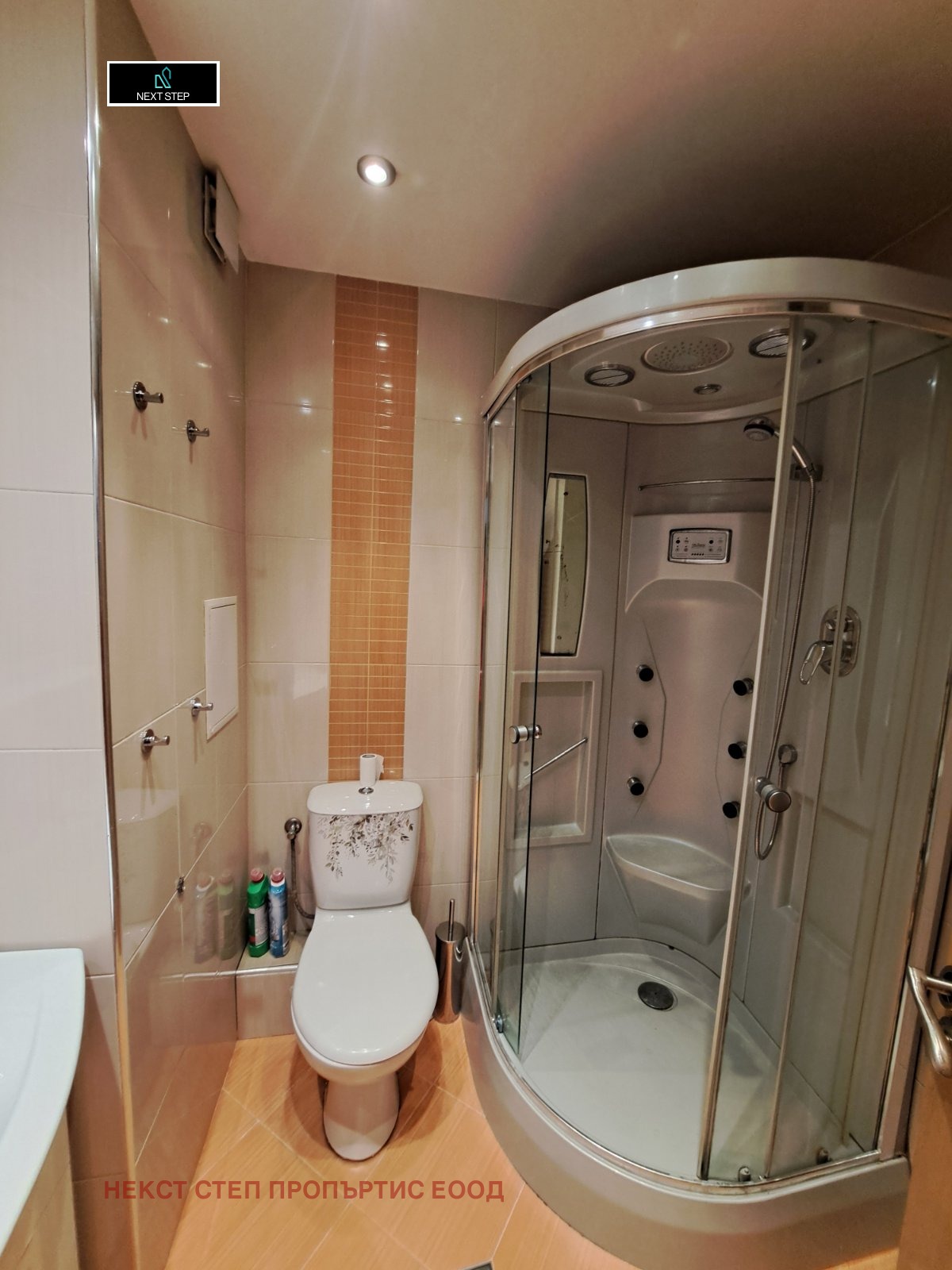 ���� ��� ���� 2-����� | Imot.bg � ����������� 8