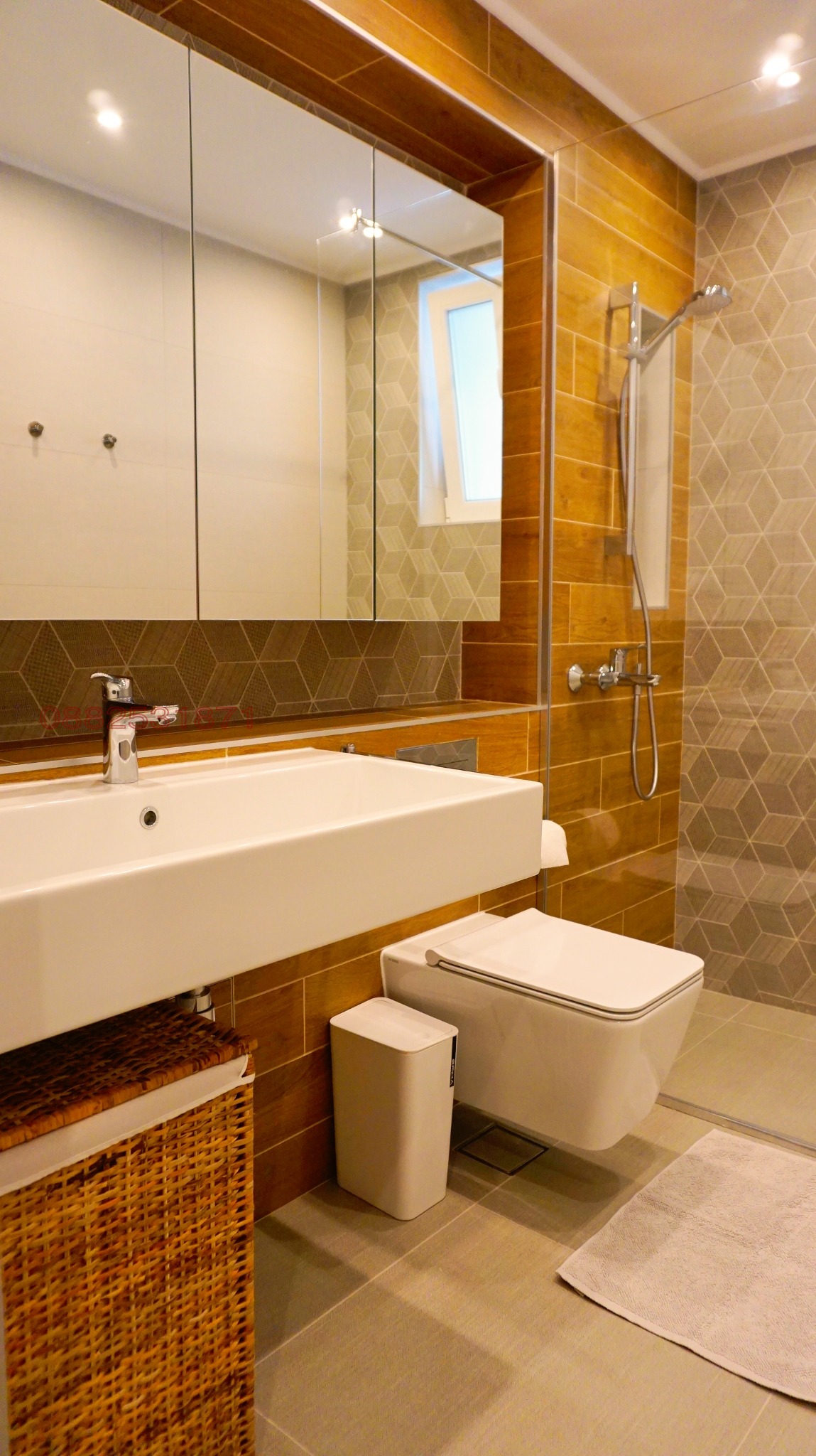 ���� ��� ���� 2-����� | Imot.bg � ����������� 13