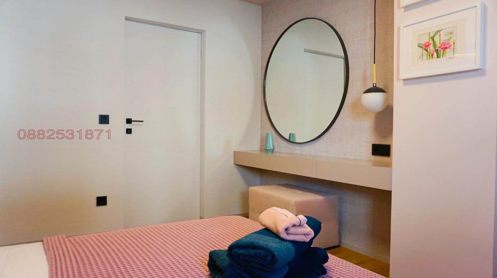 ���� ��� ���� 2-����� | Imot.bg � ����������� 11