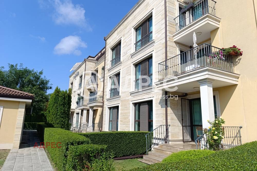 ���� ��� ���� 2-����� | Imot.bg � ����������� 3