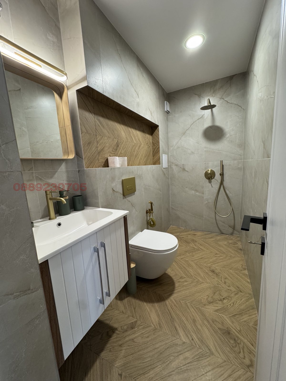 ���� ��� ���� 2-����� | Imot.bg � ����������� 9