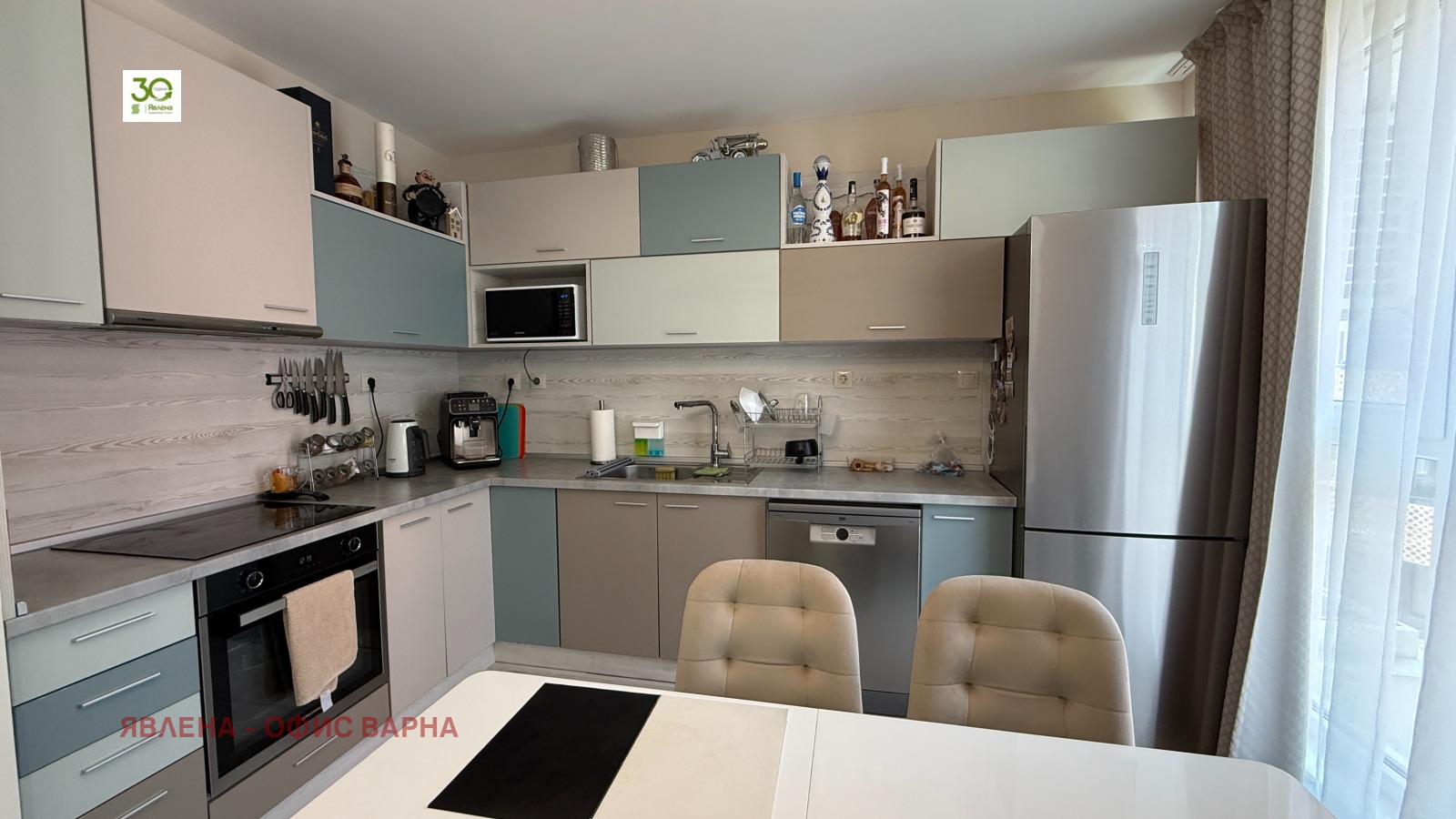 ���� ��� ���� 3-����� | Imot.bg � ����������� 5