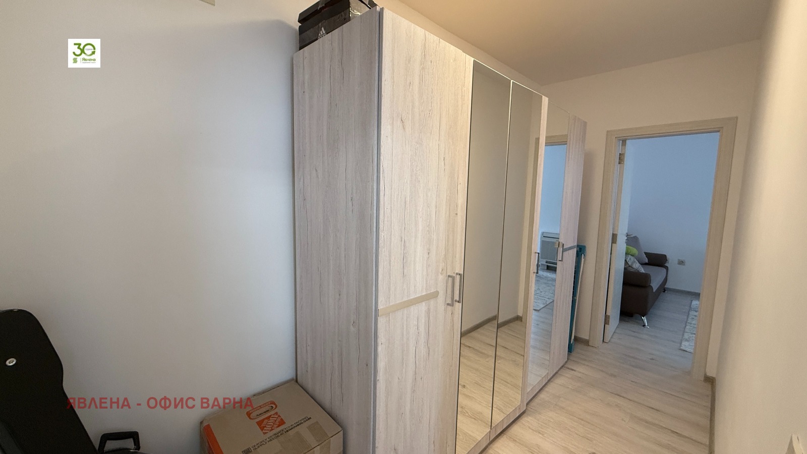 ���� ��� ���� 3-����� | Imot.bg � ����������� 9