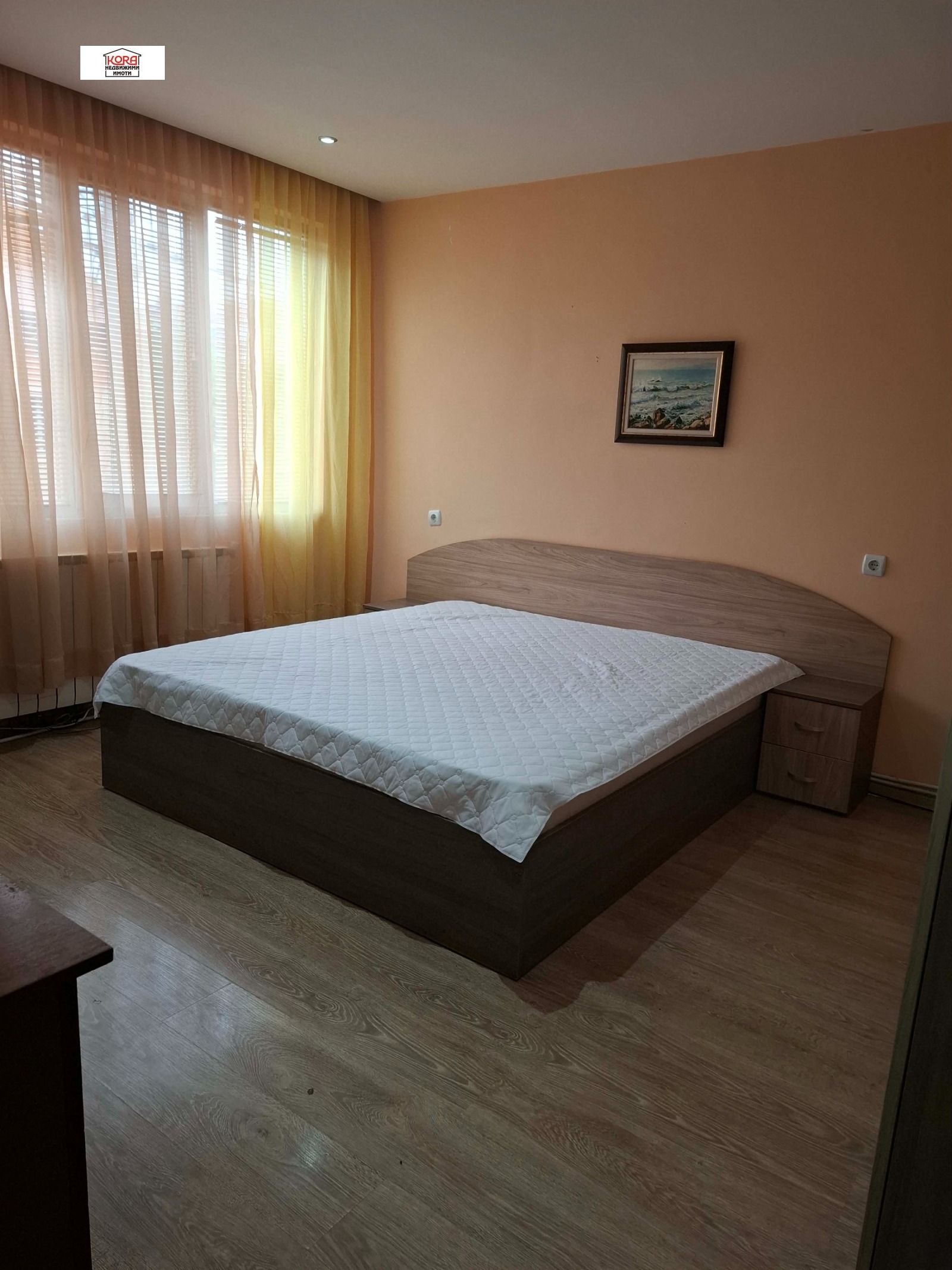 ���� ��� ���� 4-����� | Imot.bg � ����������� 4