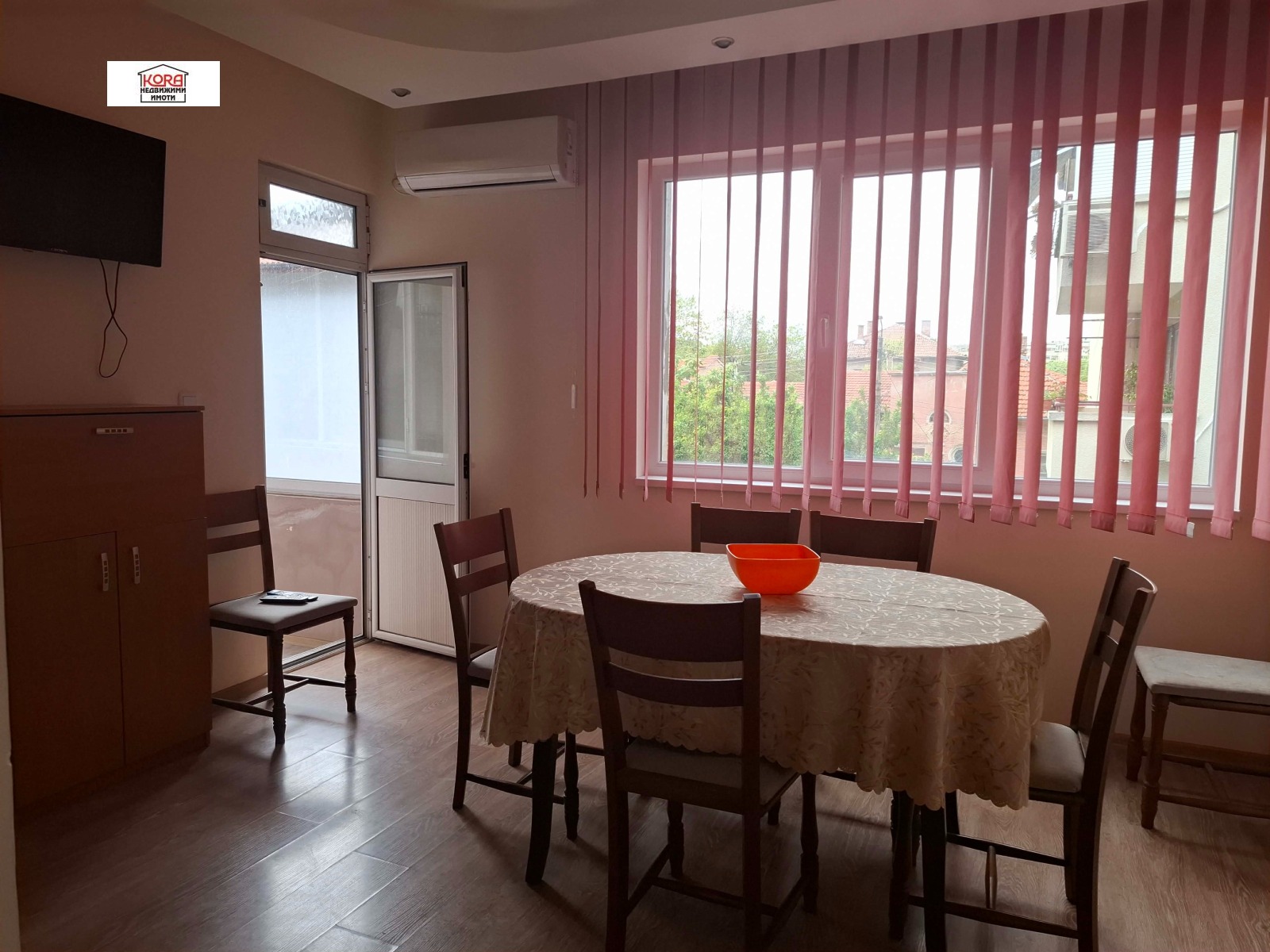 ���� ��� ���� 4-����� | Imot.bg � ����������� 5