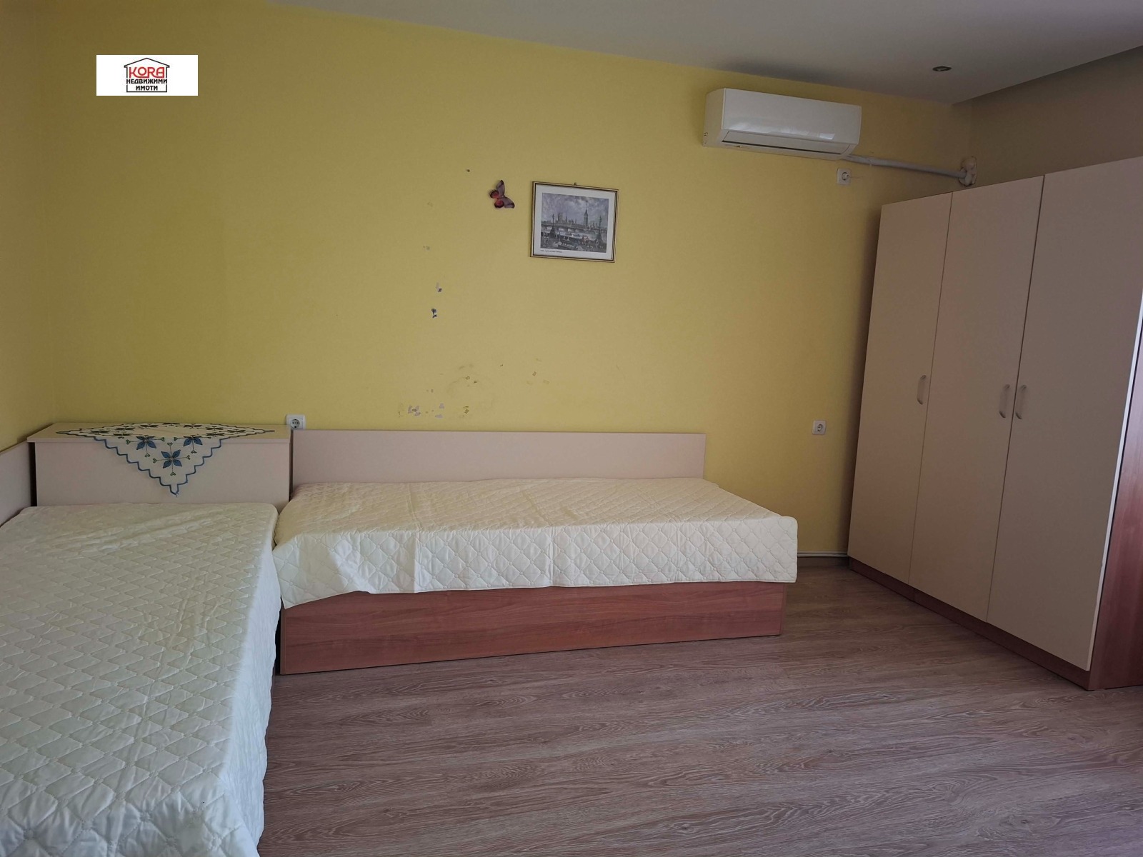 ���� ��� ���� 4-����� | Imot.bg � ����������� 7