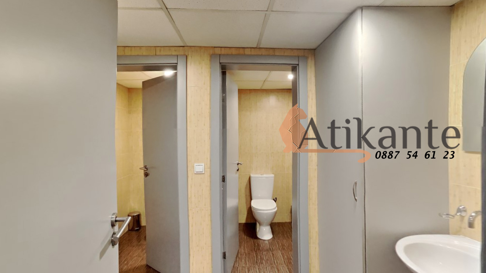 ���� ��� ���� ���� | Imot.bg � ����������� 9