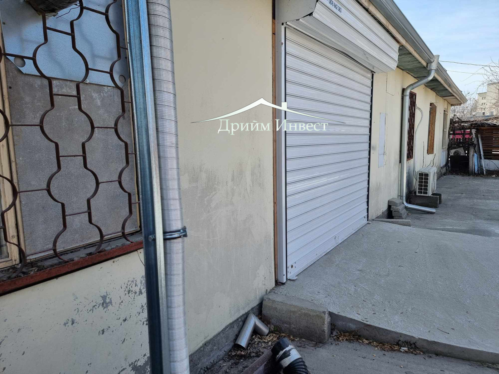 ���� ��� ���� ����� | Imot.bg � ����������� 1