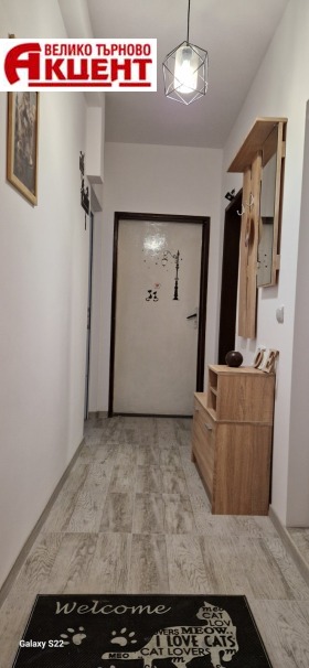 Studie Tsentar, Veliko Tarnovo 4