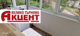 Studie Tsentar, Veliko Tarnovo 7