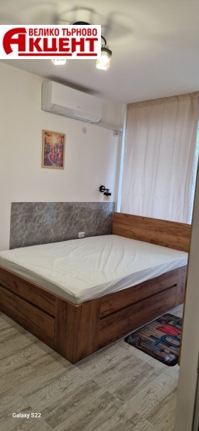 Studie Tsentar, Veliko Tarnovo 3