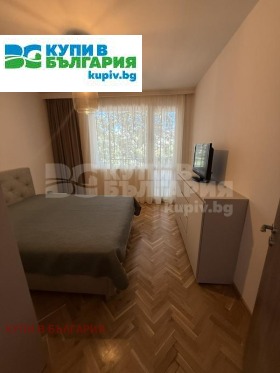 ���� ��� ���� 3-����� | Imot.bg � ����� ������ 11