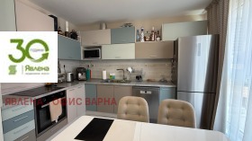 ���� ��� ���� 3-����� | Imot.bg � ����� ������ 5