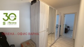 ���� ��� ���� 3-����� | Imot.bg � ����� ������ 9