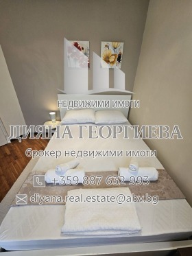 ���� ��� ���� 3-����� | Imot.bg � ����� ������ 10