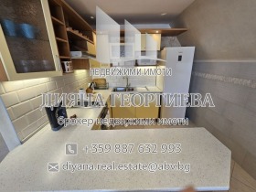 ���� ��� ���� 3-����� | Imot.bg � ����� ������ 4