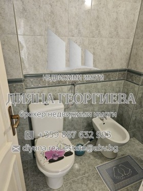 ���� ��� ���� 3-����� | Imot.bg � ����� ������ 12