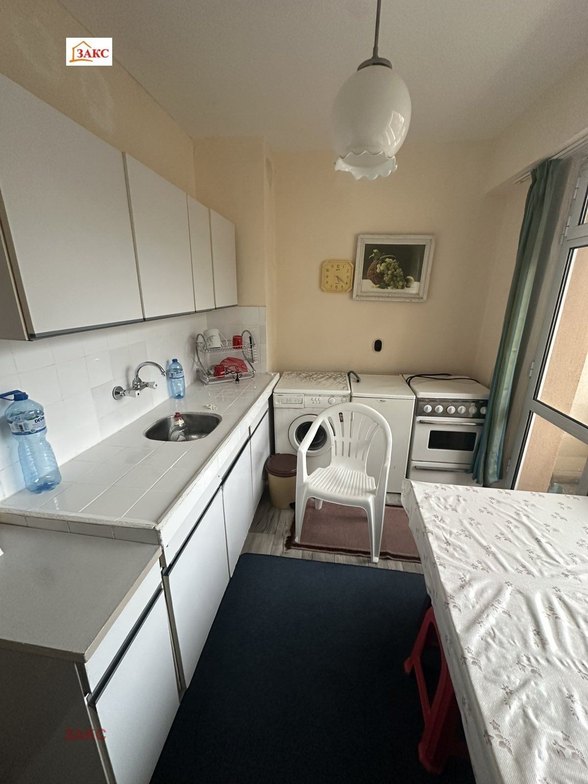 ���� ��� ���� 1-����� | Imot.bg � ����������� 2