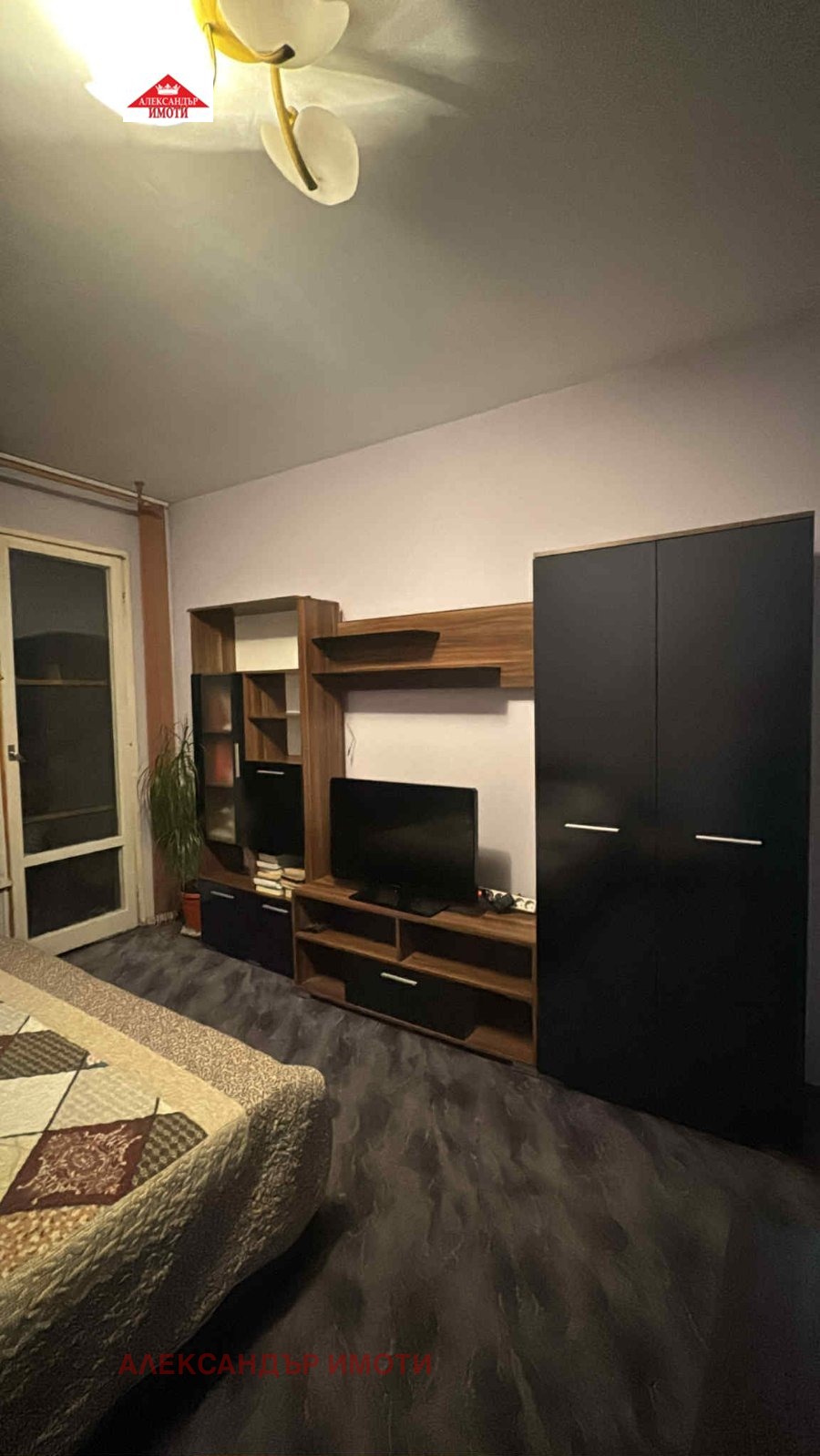 ���� ��� ���� 2-����� | Imot.bg � ����������� 6