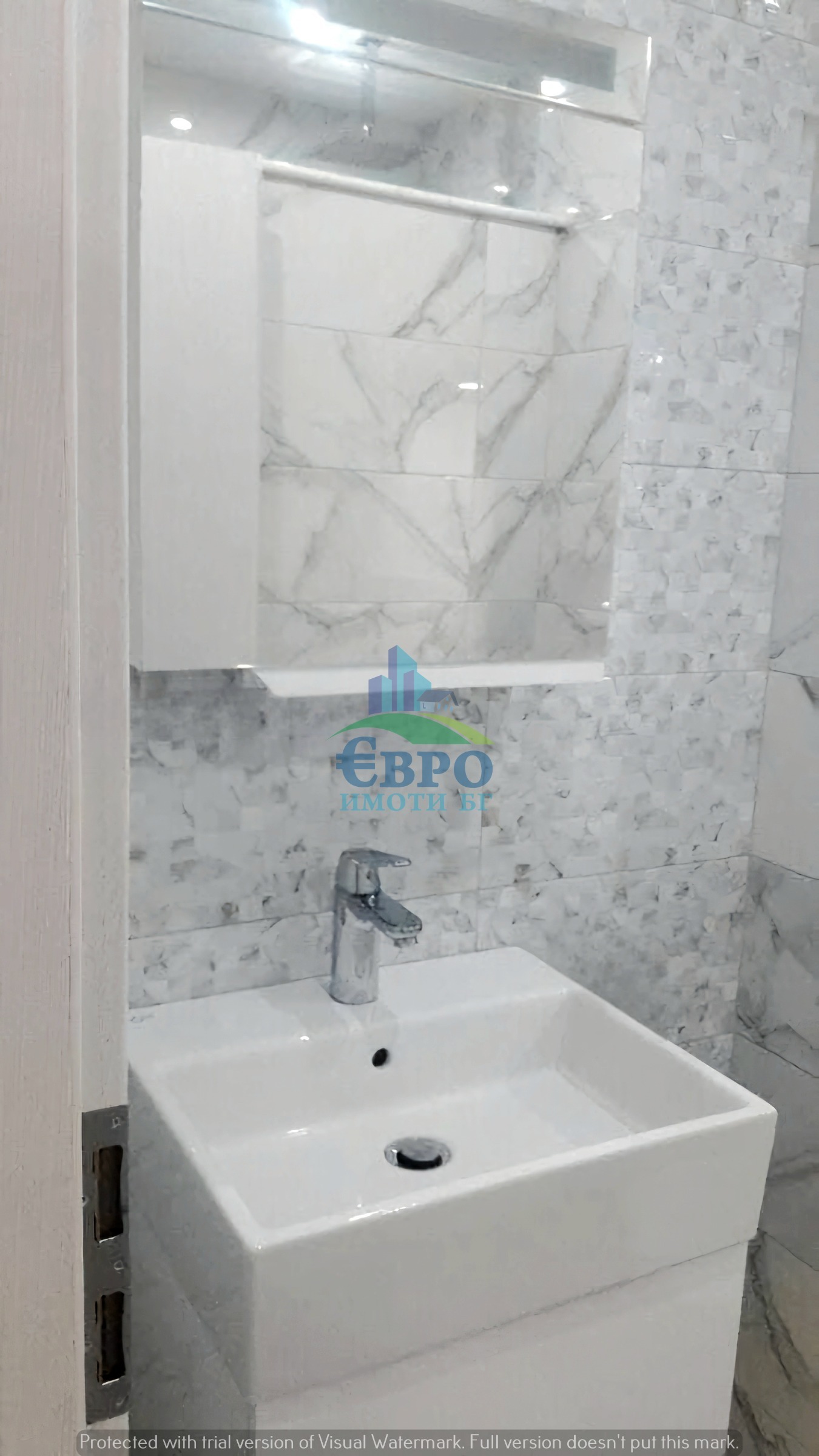 ���� ��� ���� 3-����� | Imot.bg � ����������� 11