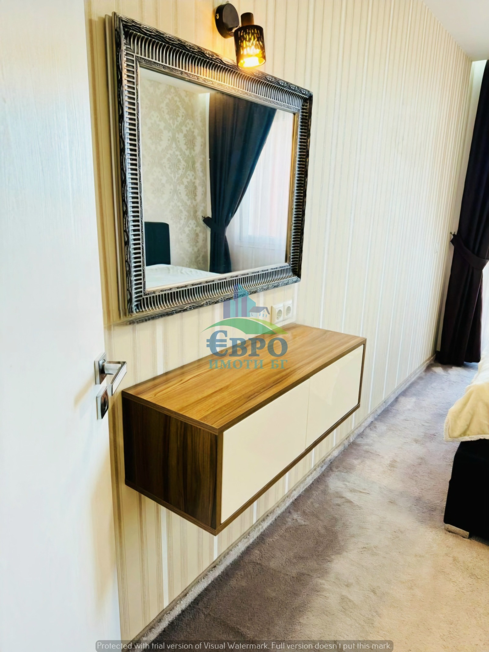 ���� ��� ���� 3-����� | Imot.bg � ����������� 7